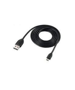 Htc : Cable de datos DC M410 negro (microUSB) (bulk)