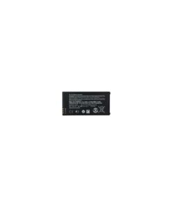 Microsoft : Batería BV-T5C (Lumia 640) (bulk)