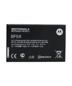 Motorola : Batería BF5X (Defy / Defy Plus) (bulk)
