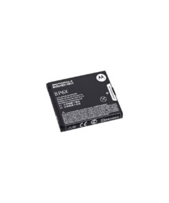 Motorola : Batería BP6X 1300 mAh (XT615 MotoLuxe / Milestone / Droid / Quench / Cliq / CliqXT) (bulk)