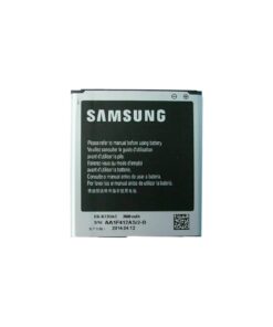 Samsung : Batería B220AC 2600 mAh (G7102 / G7105 Galaxy Grand 2) (bulk)