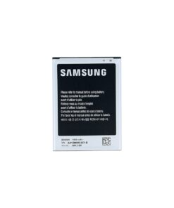 Samsung : Batería EB-B500AE 1900 mAh (I9190 Galaxy S4 mini) (bulk)