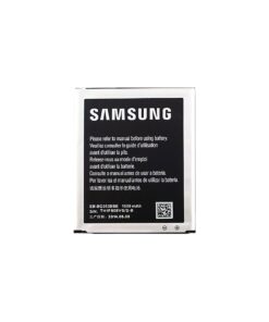 Samsung : Batería EB-BG313BBE 1500 mAh (Galaxy Trend 2) (bulk)