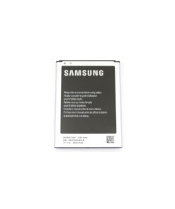 Samsung : Batería EB595675LU 3100 mAh (N7100 Galaxy Note II) (bulk)