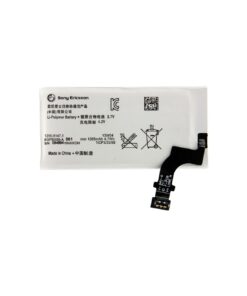 Sony : Batería AGPB009-A001 1265 mAh (Xperia P) (bulk)