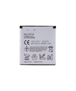 Sony Ericsson : Batería BST-38 (C905 / R306 / W580I / Xperia X10 Mini Pro) (bulk)