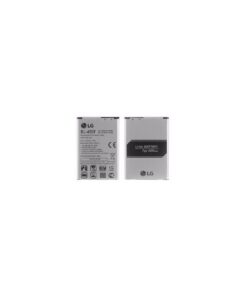 Lg : Batería BL-49SF (H735 G4 Beat) (bulk)