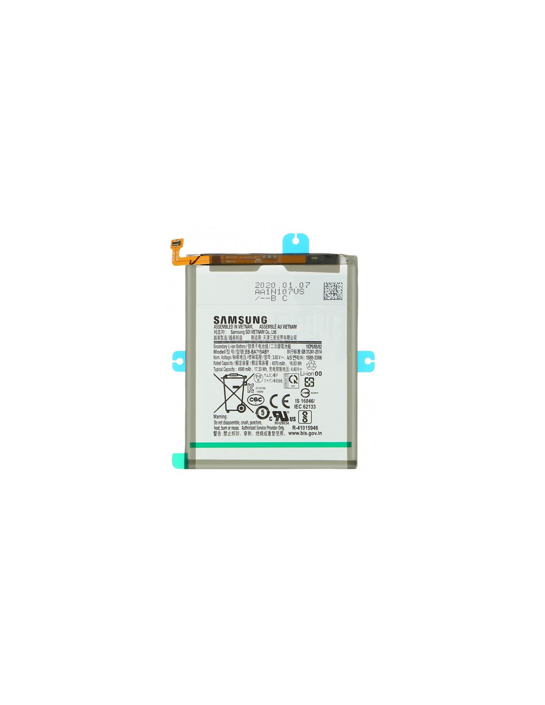 Samsung : Batería EB-BA715ABY Galaxy A71 (bulk)