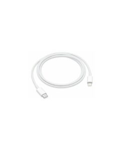 Apple : Cable de datos MQGJ2ZM/A (USB-C / Lightning) 1m (bulk)